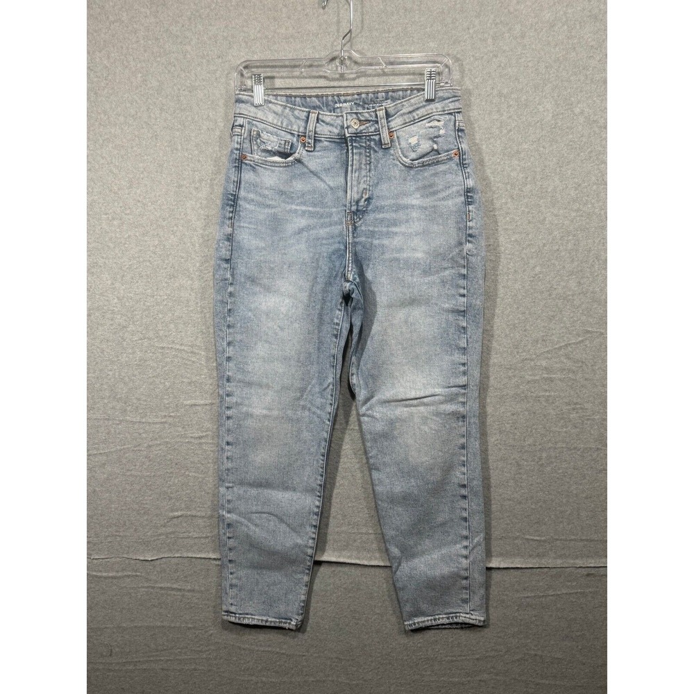 Old Navy High Waisted Jeans Straight Leg Distressed Denim Light Wash Size 6